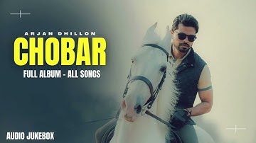 Hot Shit I Arjan Dhillon I Aveera Singh I Chobar I Brown Studios