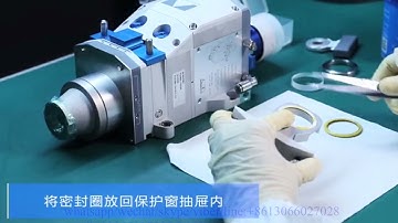 how to change lens on precitec cutting head