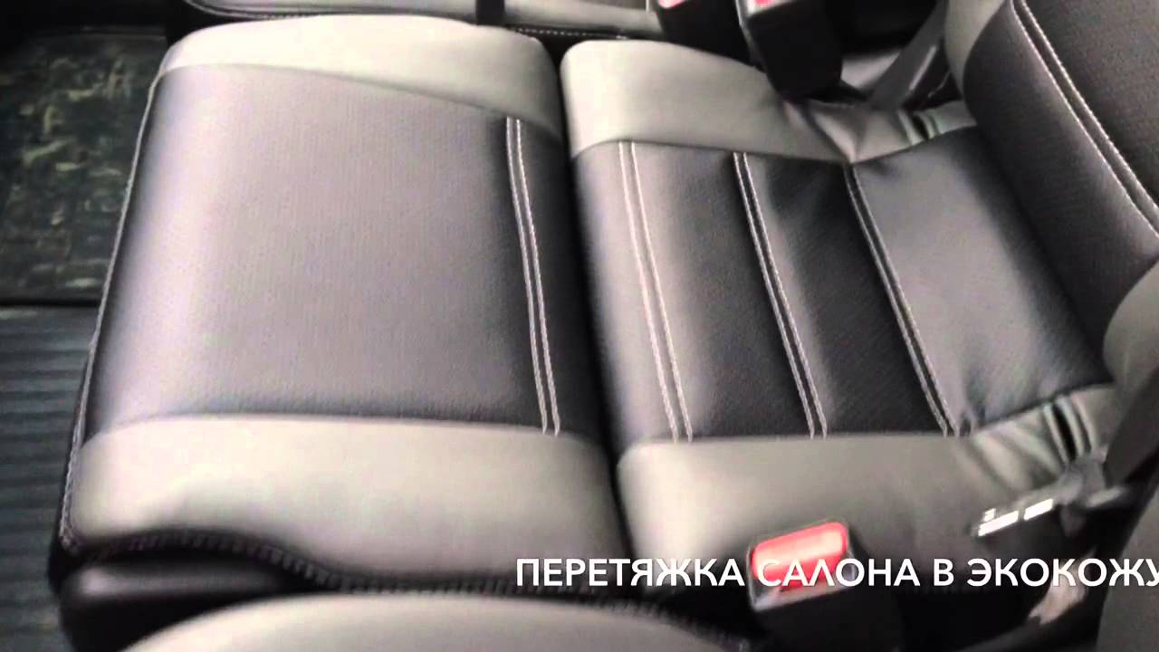 Хонда фрв салон