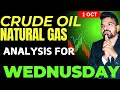 CRUDE OIL l NATURAL GAS l TODAY PRICE PREDICTION l 1 OCT#crudeoilmcxanalysi#nglatestnews