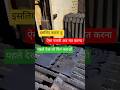 Grill Design Making 🔥 | Modern Iron Grill Work | #shorts