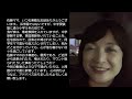 佐藤ママが語る！「同学年ママ達から総スカンされる」