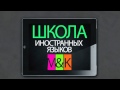 Реклама для LED мониторов Астана M&amp;K, Sembi 3D