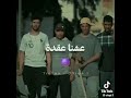 ولاد الحومة