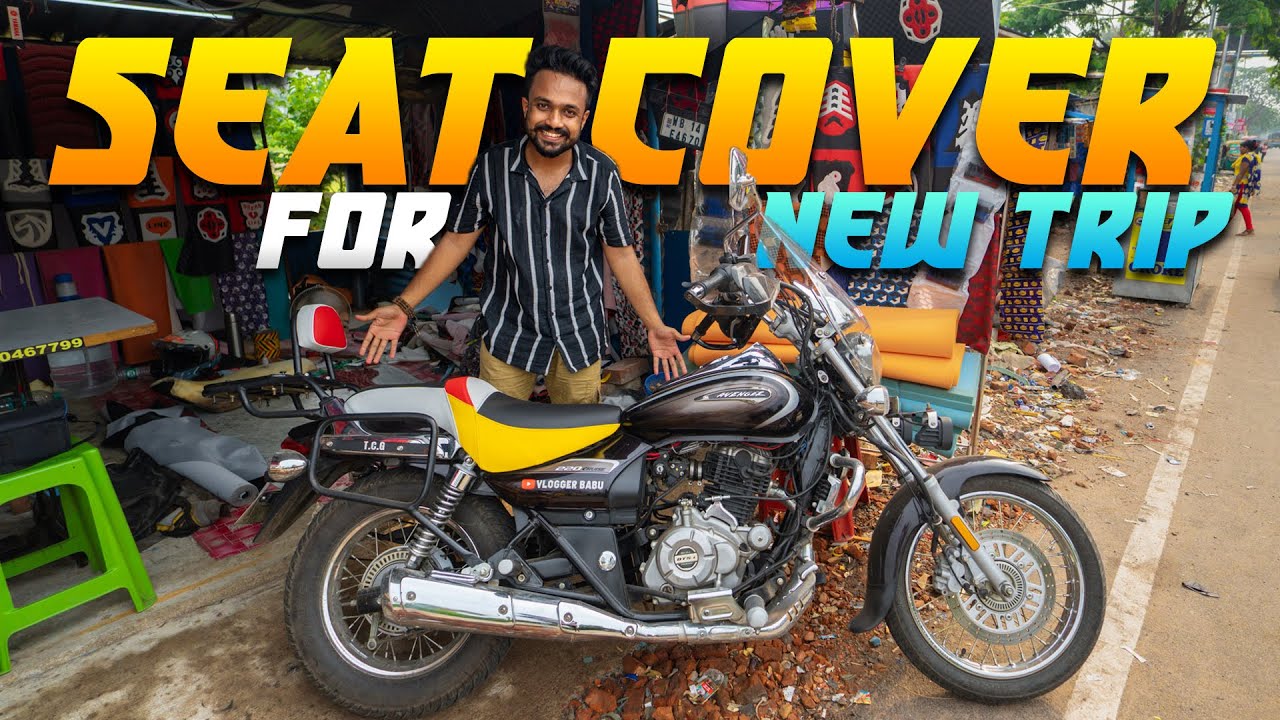 Bike Seat Cover Design Kolkata Maidul Da Seat Modify Bike Seat