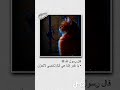إنما هي أيام وتمضي لا تحزن 😔❤️ #shorts #لايك #القرآن_الكريم