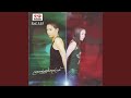 វិនាទីដែលគ្មានអូន