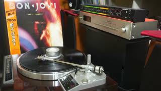 Bon Jovi - B5 「Secret Dreams」 from 7800° Fahrenheit