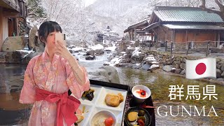 gunma vlog // onsen ryokan tour, kaiseki, japanese countryside, snowy mountain scenery
