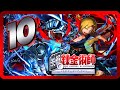 Fullmetal Alchemist: Stray Rondo #10 | Os Inimigos Vão se Revelando | GBA | Sem Comentários |