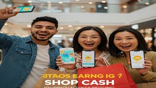 429- تطبيق شوب كاش ...تسوق وخد عموله وكاش باك على مشترياتك فلوس فى اديك screenshot 1