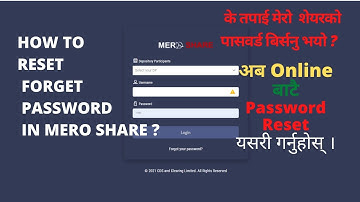 How to reset Mero Share Password | Recover Forget Password Online of  Mero Share |अनलाइन बाटै रिसेट