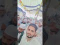 اوچیاں نے شاناں سرکار دیا نعت رسول مقبول صلی اللہ علیہ وسلم 