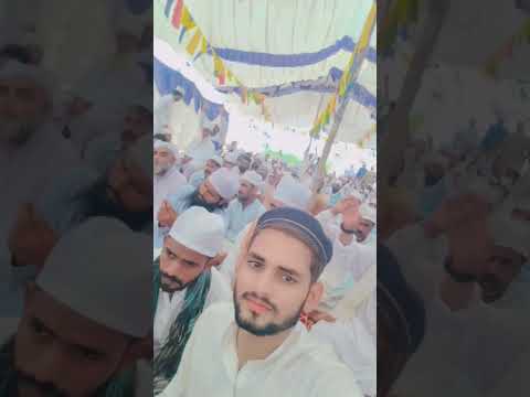 اوچیاں نے شاناں سرکار دیا نعت رسول مقبول صلی اللہ علیہ وسلم 