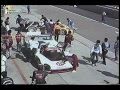 '８８インターナショナル鈴鹿５００ｋｍレース　２