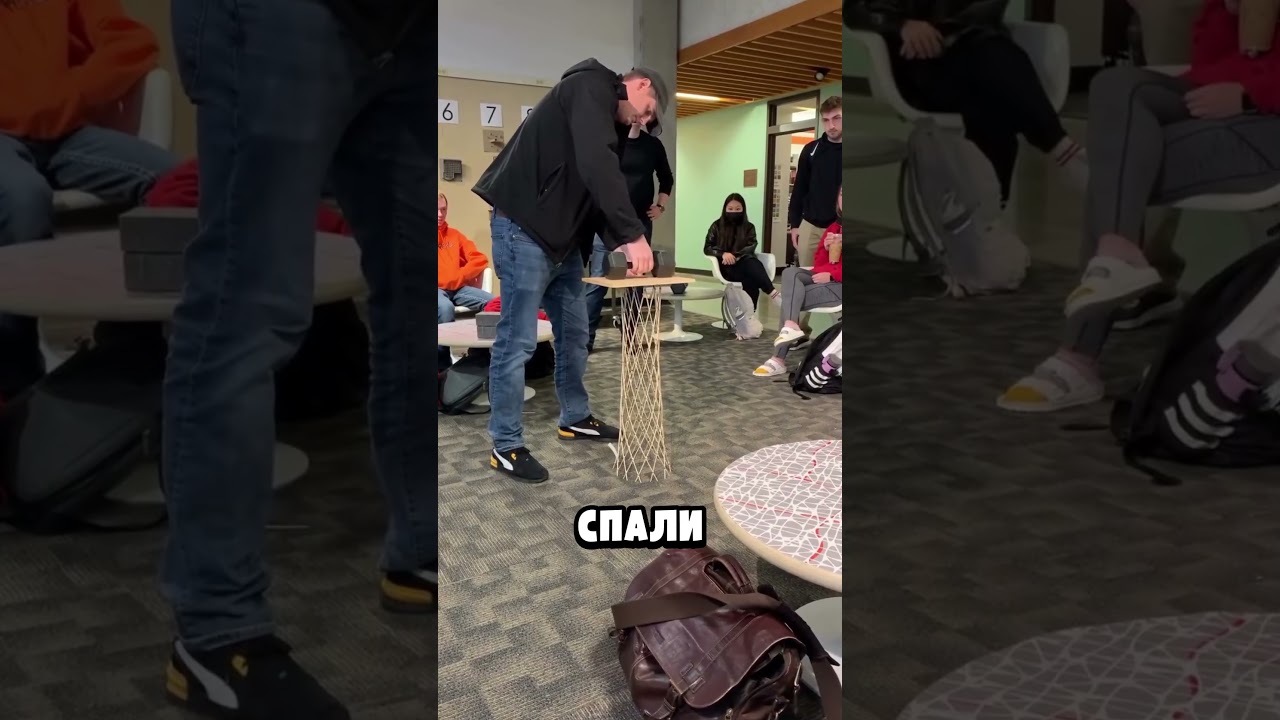 Экзамен студентов архитекторов😱