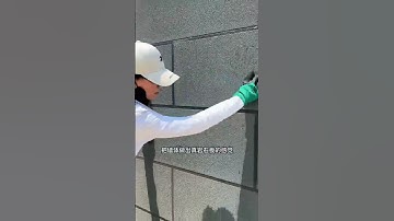 #construction technology #building materials #exterior wall insulation