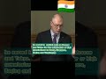 Dr.S. Jaishankar 🇮🇳 was introduced by his Australian Friend #shorts #sjaishankar #drishtiias