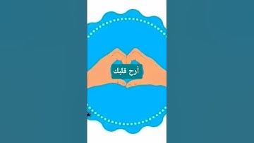 #القرآن_الكريم #عبد_الباسط #قرآن_مريح #خشوع #الرقية_الشرعية #تلاوة_مؤثرة #راحة_نفسية #سورة_الإخلاص