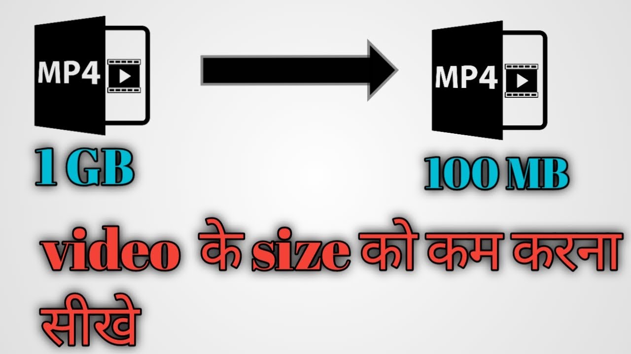 How to reduce video size without losing quality on mobile//Best video compressor app for android