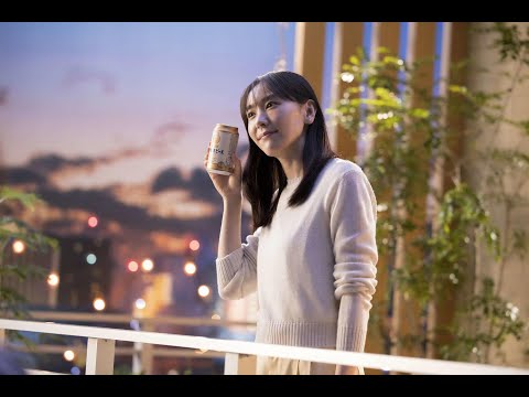 竹内まりや「元気を出して」新垣結衣出演CM曲に 『REQUEST』サブスク解禁も決定