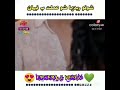 ريدهيما تسكب على فيهان الي هوه فانش العصير