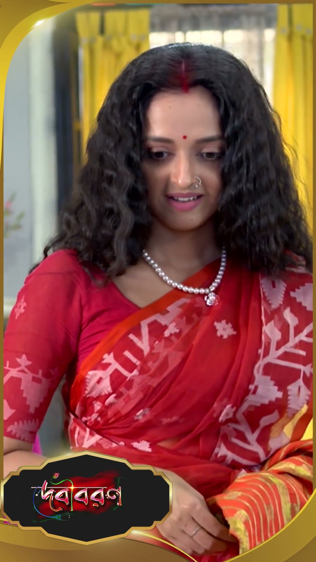 #Debibaran #sunbanglaserial #ytshorts