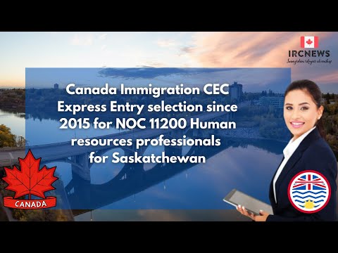 CEC Express Entry selection since 2015 for NOC 11200 Human resources professionals for Saskatchewan