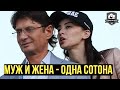 КОКОРИН спасет Спартак. ФЕДУН, ты гений!