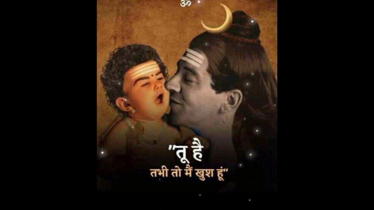 Tu Hai To Tabhi Mai Khush Hu shorts YouTube tu-hai-to-tabhi-mai-khush-hu-shorts-youtube