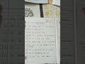 10 lines on my father in English || my father's essay #father #motivation #mother #parents #song