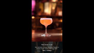 SUTNIK BAR IN SOFIA, BULGARIA - 50 BEST DISCOVERY
