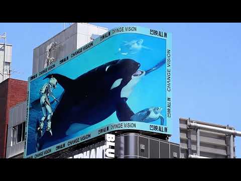 早い者勝ち❣️コレクション　　水墨画　1点 Kousuke Shimizu / KOU PRINT 額付 B（ポスター/アート）｜TOKYO
