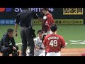 ホークス柳田悠岐😡死球に珍しく怒り爆発😡ホークスベンチもめっちゃ心配してるo(｀ω´ )o2026.5.1⚾️ホークス対楽天