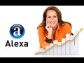 How To Add My Website To Alexa 2015 - Free