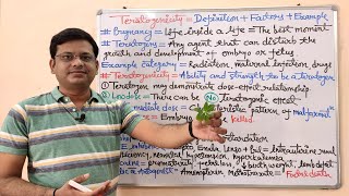 Toxicology (Part-04) Teratogenicity (01) = Definition and Explanation of Teratogen 