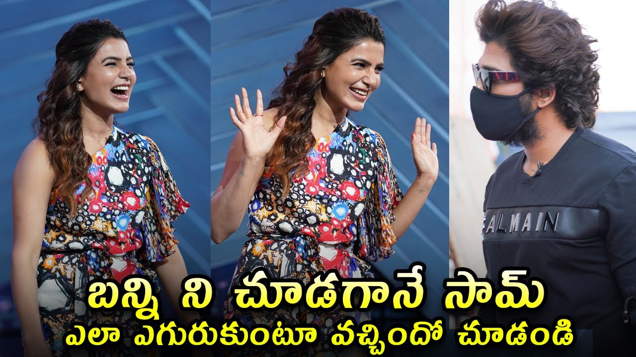 Allu Arjun Sam Jam Show | Allu Arjun Sam Jam Show Episode | Allu Arjun Sam Jam Promo | Wallpost