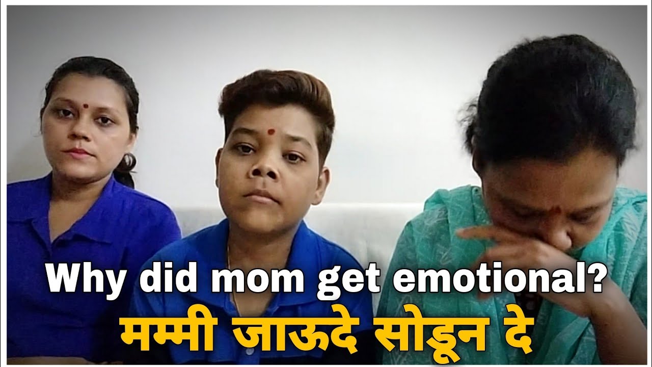 Tu emotional ka hotes🥺 | हे लोक सुधरणार नाहीत😠 |