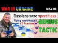 08 may nice ukrainians unleash flying machine guns to storm russian positions  war in ukraine