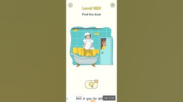 #dop2 #dop #level 1399 #viral #shorts #gameplay #deleteonepart