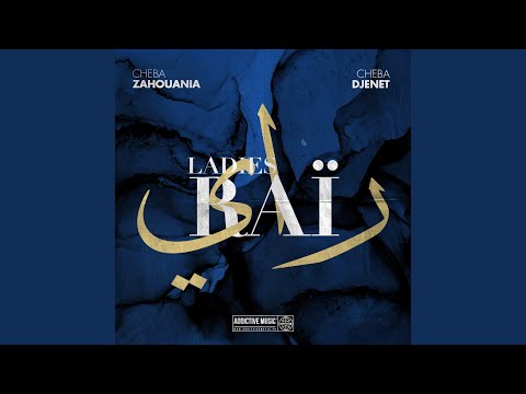 Chkoun Li Atak De Raï 