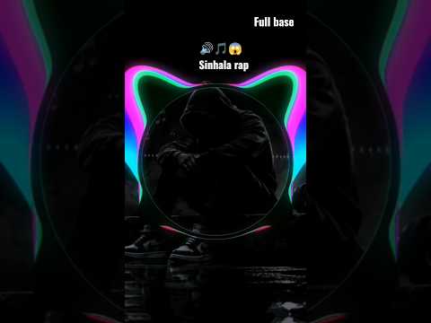 එක පාරක් අහලා දෙවෙනි පාරත් අහන එව්වා 🔊🎵😱 #rap #sinhalasongs #viral #music