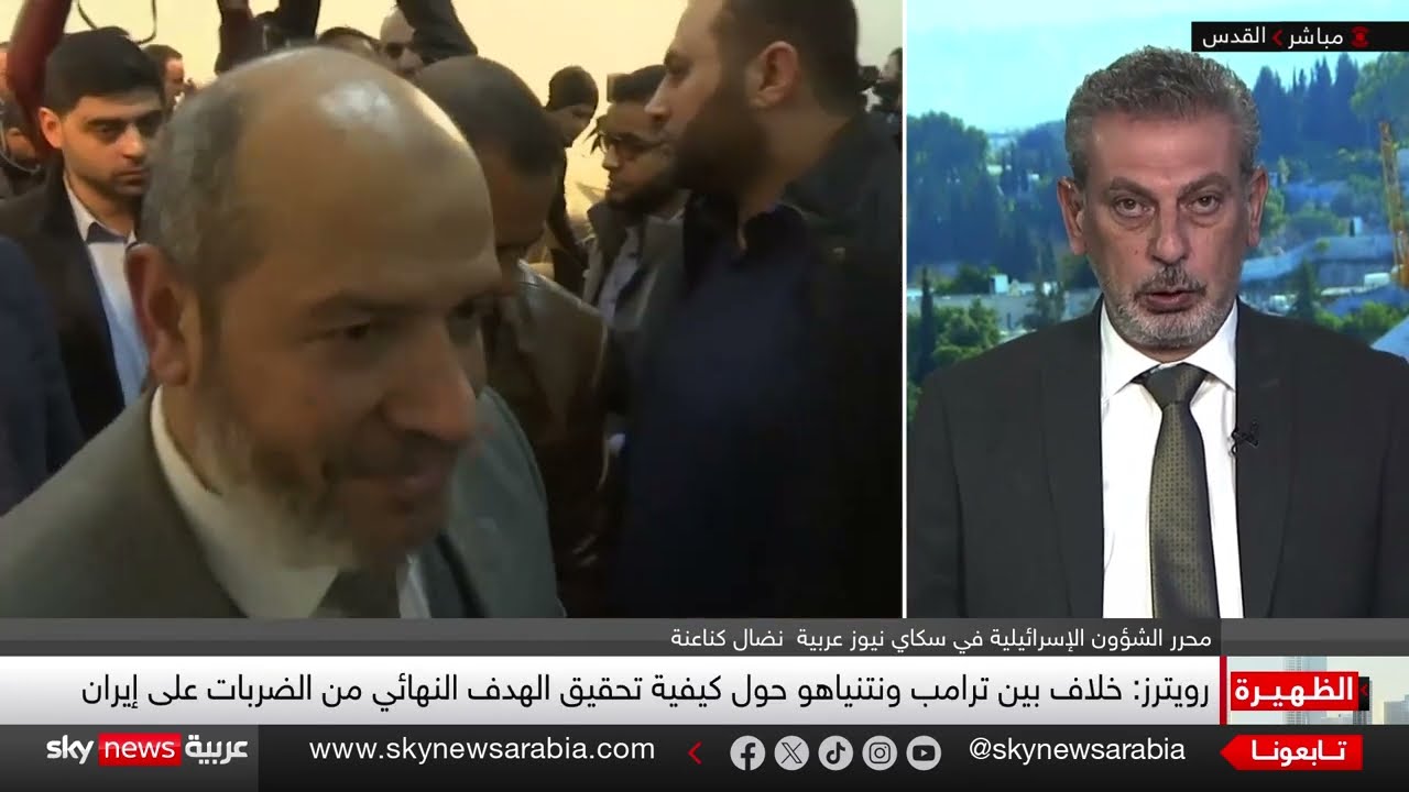 لقاء ترامب ونتنياهو: خلافات حول إيران وضغوط أمريكية بشأن غزة