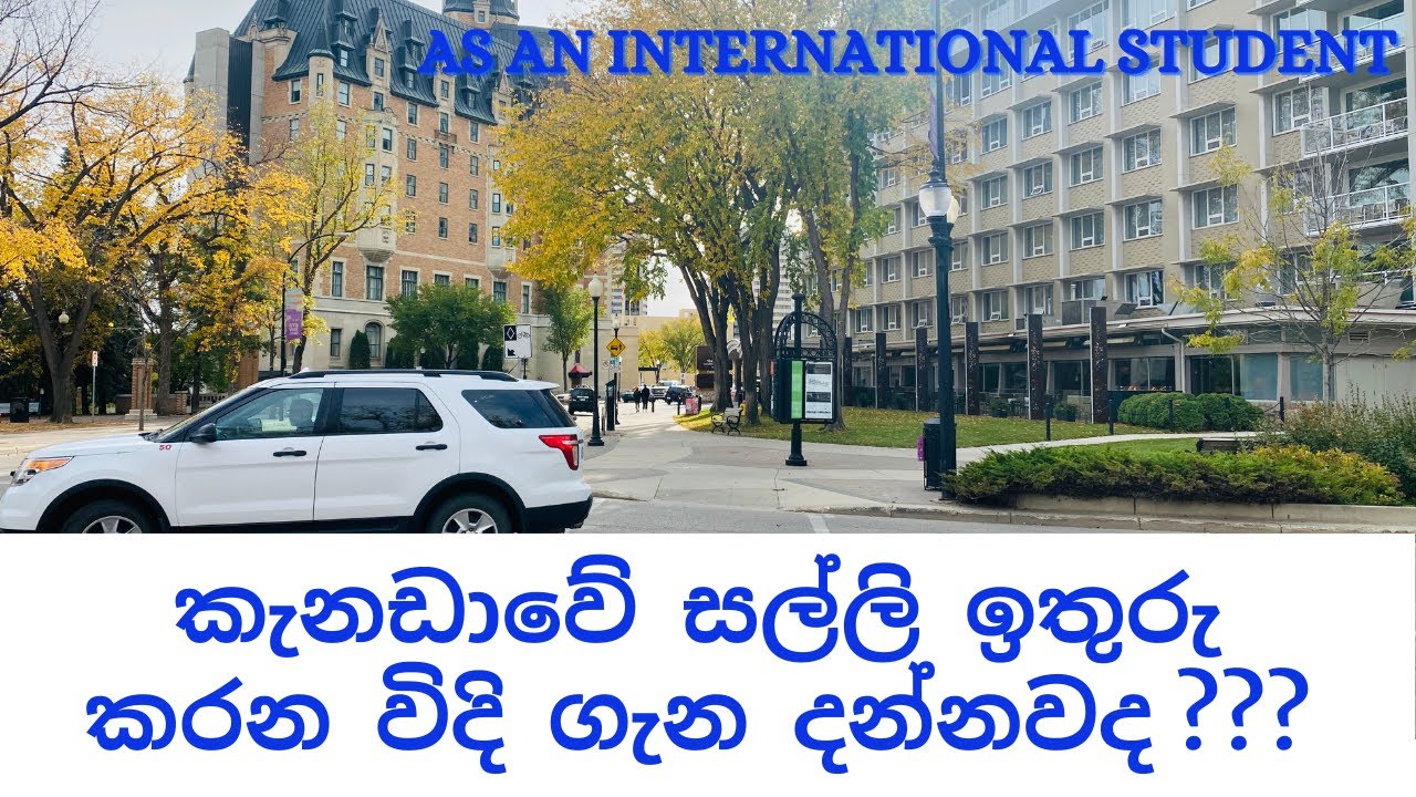 How to reduce expenses in Canada as an international student