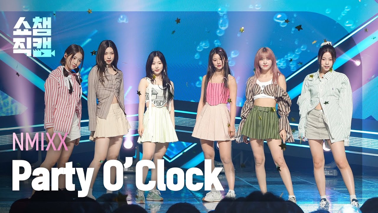[쇼챔직캠 4K] NMIXX - Party O'Clock (엔믹스 - 파티어클락) l Show Champion l EP.484