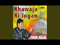 Khawaja ki jogan