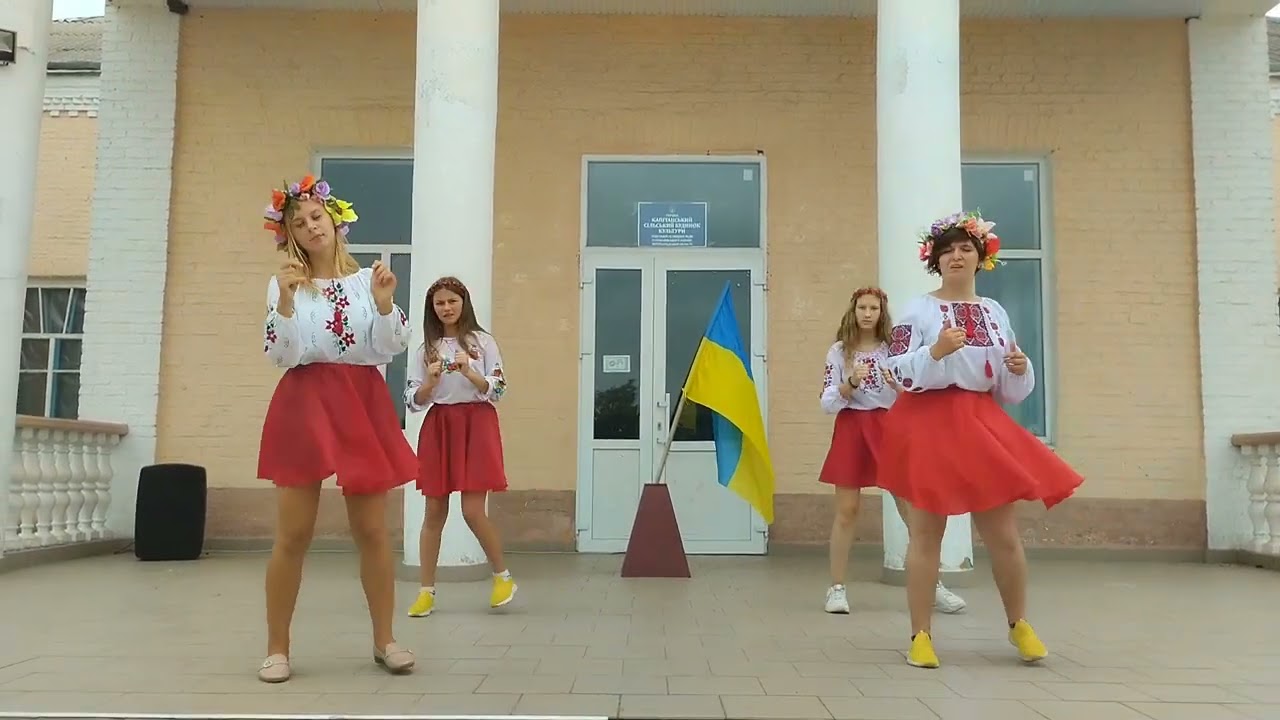 Композиція -  