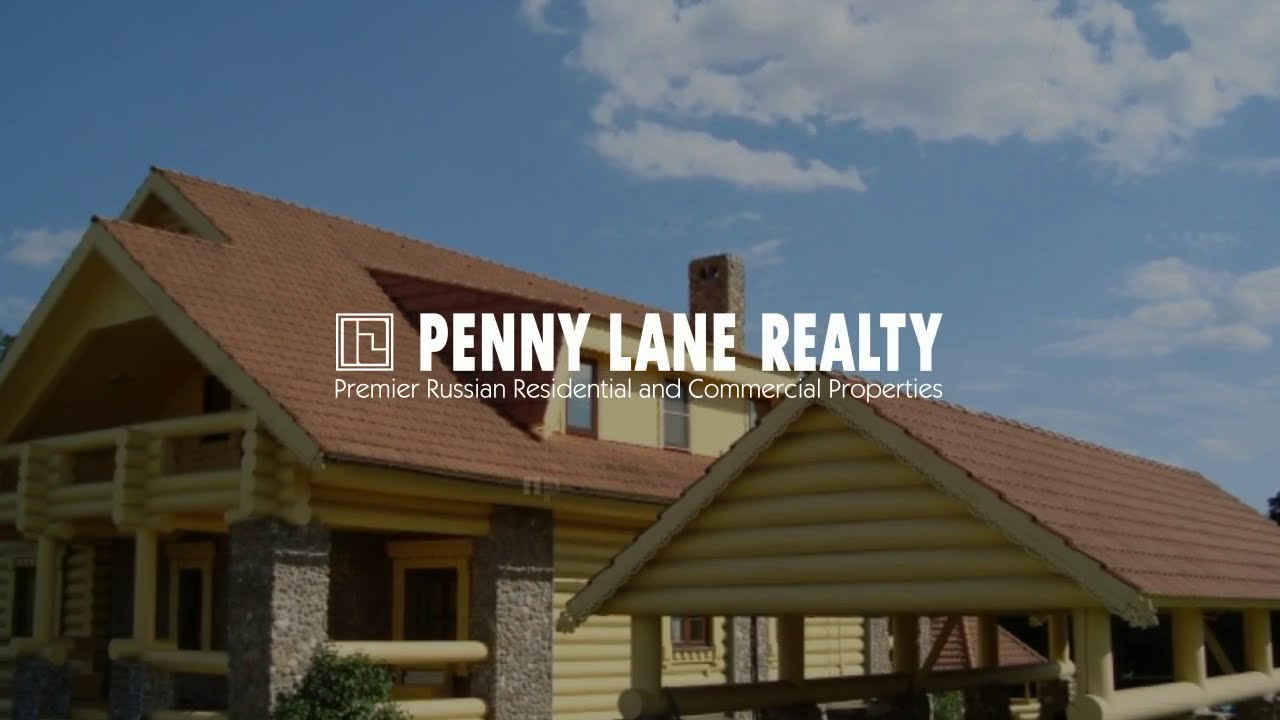 Лот 30489 - дом 400 кв.м., деревня Славково, Новорижское шоссе, 25 км от МКАД | Penny Lane Realty