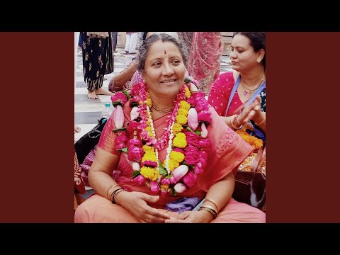 Shri Shri Guru Ashtaka Studio Mix 2025