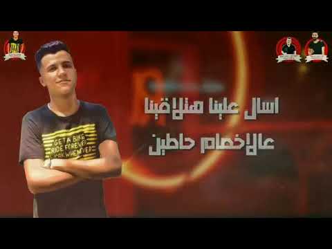 مهرجان يا غزال زى البيسة موناليزا عصام صاصا وس360